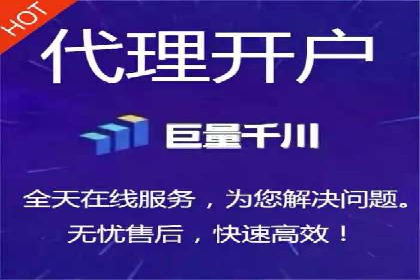 百度推广价格大揭底：看这些企业如何实现ROI最大化