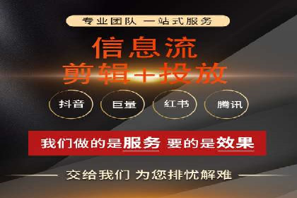 竞价开户推广案例市场分析